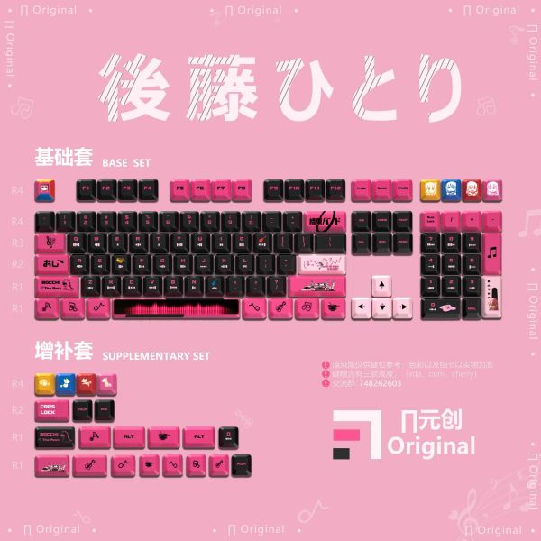 Acessórios Gotoh hitori 128 Cap -chave Bocchi A chave da rocha Tampa PBT Dye Sublimação Cherry MX EXPLEXO CHANCE TENAS CAPAPACO MECÂNICO