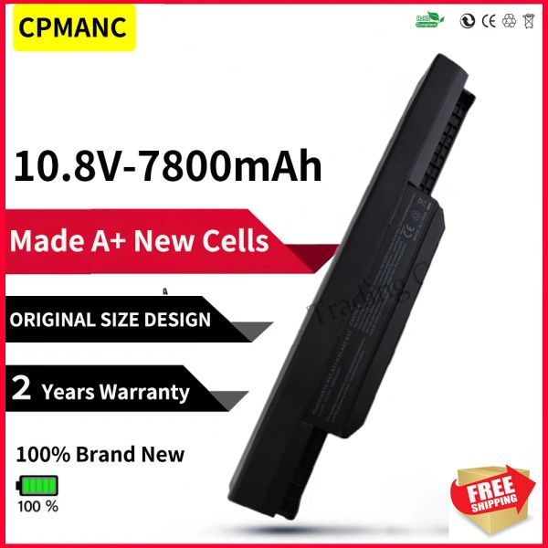 Baterias CPMANC 7800mAH Bateria de laptop para ASUS K53 K53E X54C X53S X53 K53S X53E A32K53 A42K53 K43JC K43JM K43JS K43JY K43S