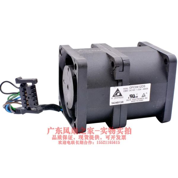 Охлаждение Новый GFC0412DS 4CM 12V 2,8A 4056 Двойной двигатель Booster Server Fan