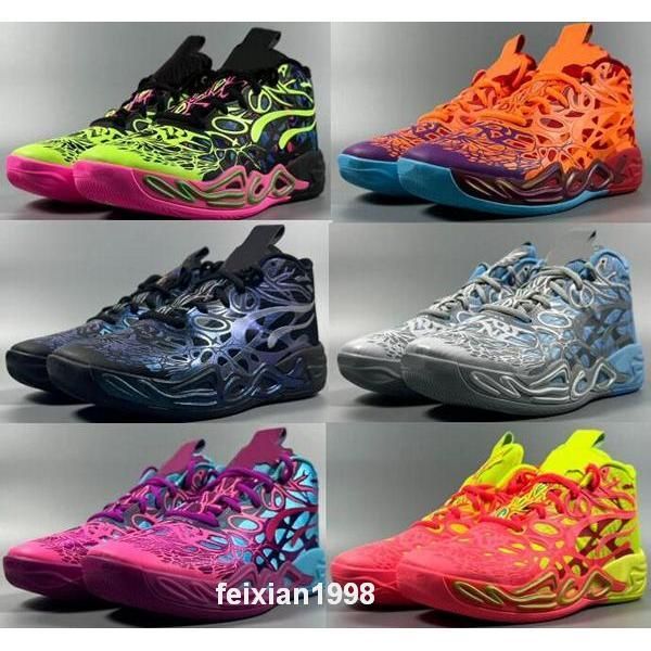 Lamelo Ball MB 4 Sapatos de basquete masculino Mulheres cinza MB0.4 MB4 FOAM MELO LAMELOS RICK 2024 Man Man Woman Fashion Sneaker Zapatos para Hombre tamanho 5.5 - 12