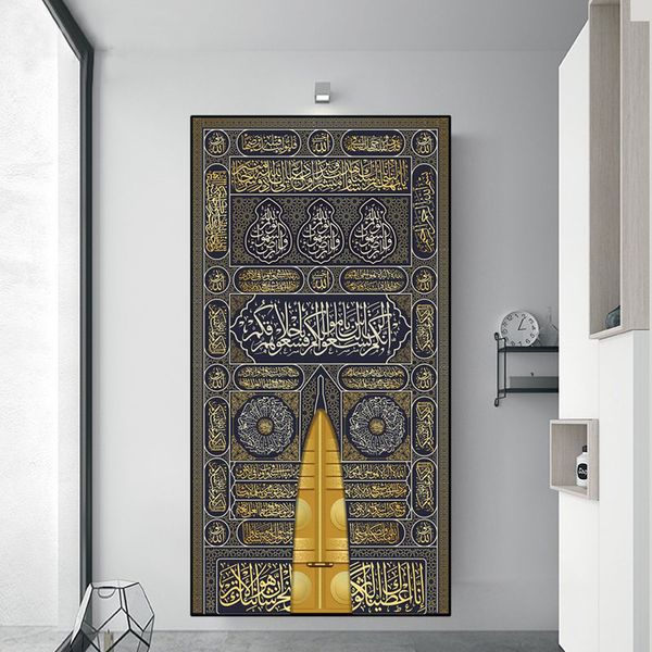 Die kaaba goldenen Türen Islamische Wandkunstdruckplakat arabische Kalligraphie Religiöse Verse Quran Leinwand Malerei Muslim Wohnkultur