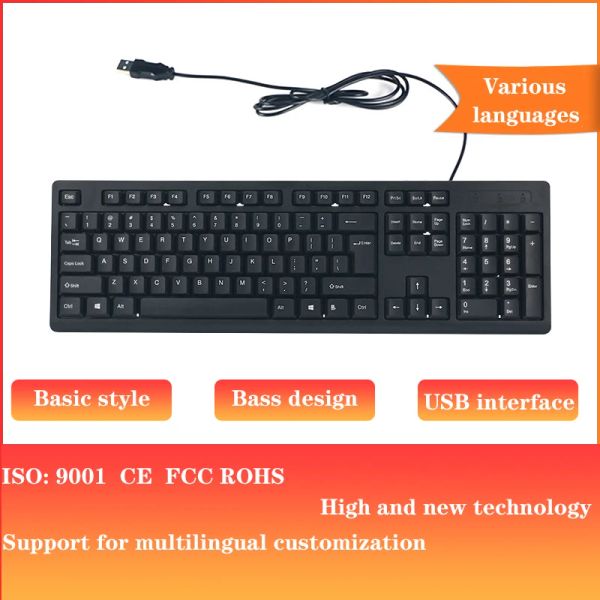 Combos Kabeltastatur und Maussatz Laptop USB Wired Maus Schwarz Office -Tastatur anpassbar für mehrere Sprachen Russische Tastatur