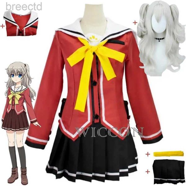 Costumi anime Anime Charlotte Tomori Nao Cosplay Costume Wig Loli Red School Uniform Halloween Stage Performance Carnival Party Party Role Play Suit 240411