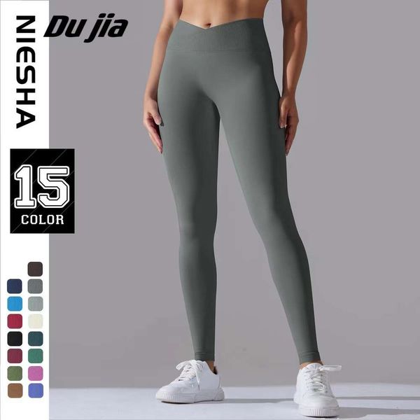 Lu Align Pant Lemon New Cross for Women Scrunch Butt Leggings v Нажатие пожилки.