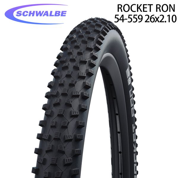 Schwalbe 26 