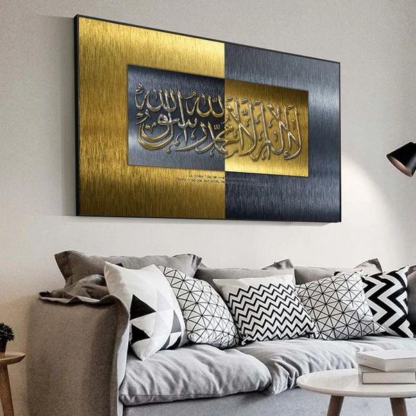 Moderne muslimische Leinwandmalerei islamisch arabische Kalligraphie Religiöse Verse Koranplakate und Drucke Wandkunst für Zimmer Wohnkultur