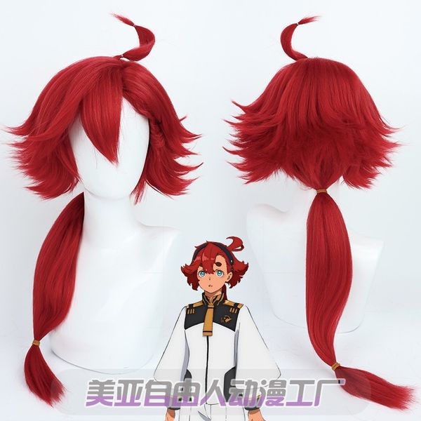 Ms cos mobile abita parrucche per capelli rossi gundam: la strega di Mercury Halloween COSPLAY SCHIE SULETA MERCURY MIORINE REMBRAN COSTRI