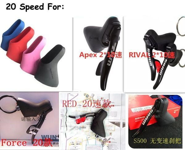 Per SRAM Apex Rival Force Red Mechanical Hood Cover 10V 11V 20S 22S Road Biciclette Accessori per biciclette per biciclette per freno manica a leva del freno