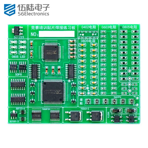 DIY Kit Electronic Circuit Class 19 Komponenten LQFP44 LQFP64 Electronic Chip PCB Patch Schweißscheiben -Trainingskit