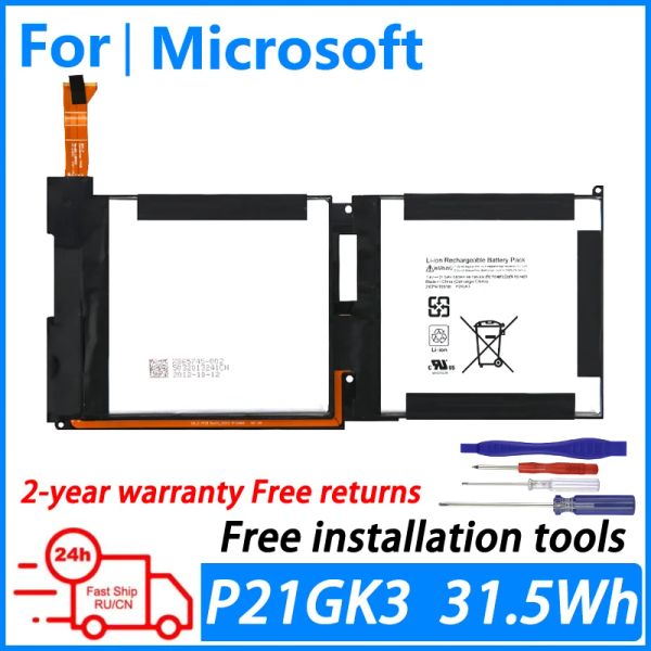 Батареи P21GK3 Батарея для ноутбука для Microsoft Surface RT 1516 ТАБЛИЧНЫЙ ПК 21CP4/106/96 7.4V 4257MAH 31.5WH