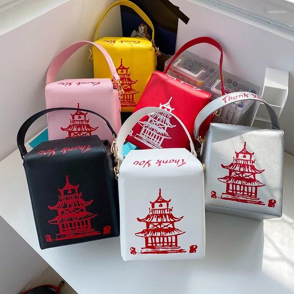 Umhängetaschen Trendy Leder Crossbody Bag Chinesische Turmgebäude Box Form Buchstabe mit Kettenriemen für Damen gedruckt