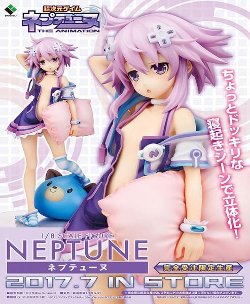 20 cm Hyperdimension Neptunia Sexy Mädchen Actionfigur PVC Neue Kollektion Figuren Spielzeugkollektion für Weihnachtsgeschenk4697876