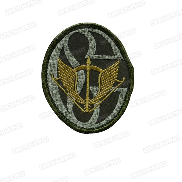 Titolo SSO russo Badge patch magico badge fsb badge tattico patch zaino zaino badge badge ricamato per l'abbigliamento