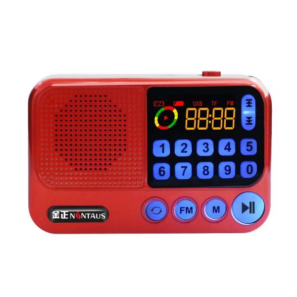 Player Digital Song Radio für den älteren High -Power -Tragbaren Lautsprecher Mini MP3 Player Luminous Key unterstützt die TF -Karte / U -Datenträger -Wiedergabe