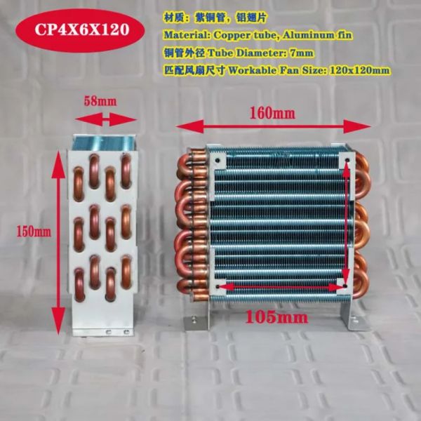 Condensatore in miniatura mini radiatore rame a tubo rame evaporatore di saldatura per saldatura di ossigeno raffreddamento dell'acqua