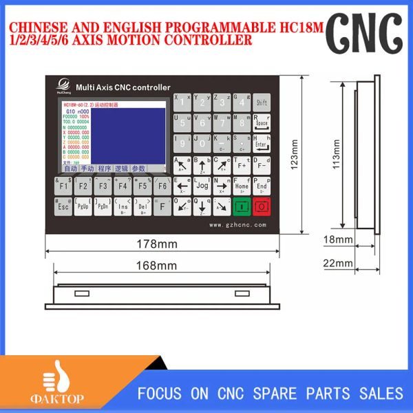 Offline-chinesische und englische programmierbare HC18M 1-6 Multi-Achse-Stepper-Servo-Servomotor-Controller-System 3,5 Zoll Farbbildschirm