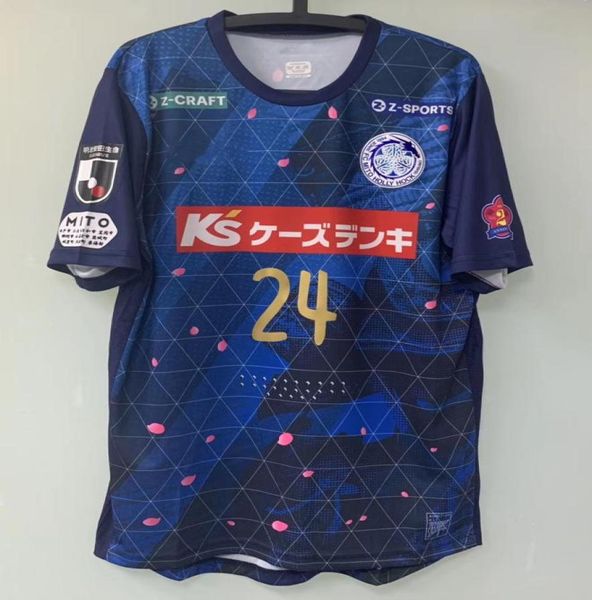 19 Giappone J League Summer Version Special Mito Hollyhock T shirt9681282