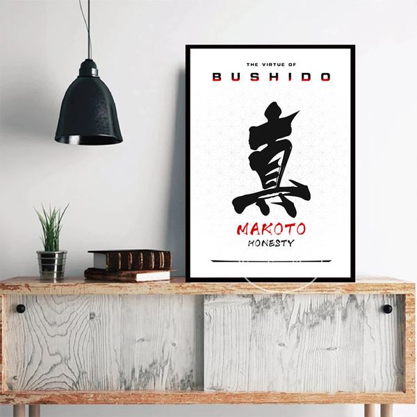 Samurai japonês 7 Virtudes de Bushido Quotes Japan Kanji Samurai Arte da parede Tana de lona Imprimir imagem para decoração da casa da sala