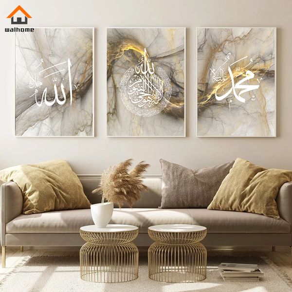 Luxury Ayatul Kursi Gold Marble Poster islamico Dipinti decorativi decorativi astratti Musulmani Mulple Art Art Immagini Camera da letto Decor