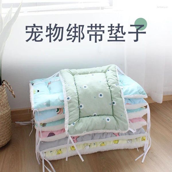 Кошачьи перевозчики Pet Mat Platform Sleepting Cotton Doubled и фиксированный собачий хлопок.