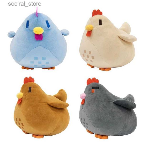 Animais de pelúcia de pelúcia 20cm Stardew Valley Frango Almofado de frango macio macio brinquedos de animais de pelúcia de desenho animado Stardew Valley Infantil presente de aniversário presente de natal l411