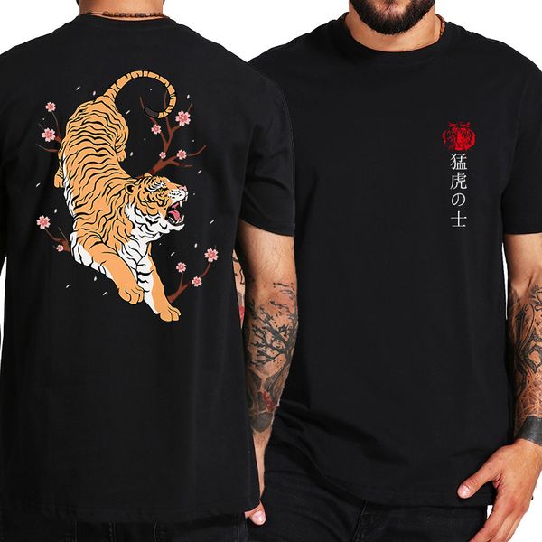 Japan Cluture Tiger T -Shirt Japanische Tokio Backdruck Harajuku Gang Geschenke Street Kultur coole Männer Design Tops Tee Homme