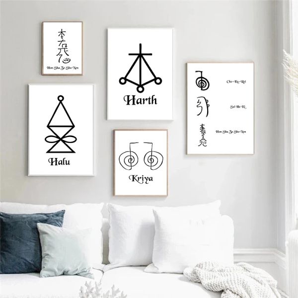 Princípios do Reiki Posters preto e branco Canvas imprime Reiki Raku Símbolos Arte Imagem para a sala de estar reiki terapeuta decoração