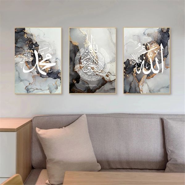 Aşk Barışçıl İslami Mermer Tuval Baskı Modern Arapça Kaligrafi Poster Boyama Müslüman Duvar Sanat Resimleri Oturma Odası Dekor