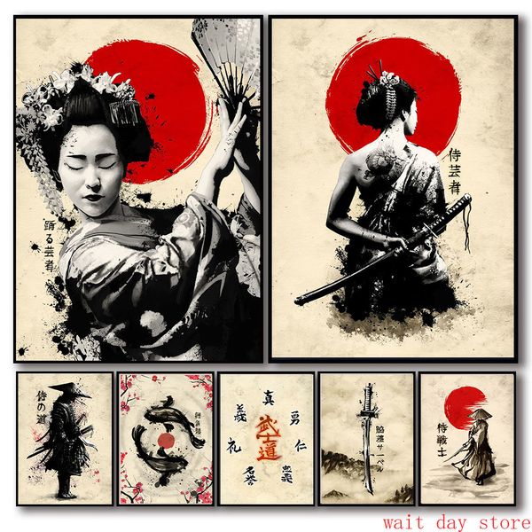 Винтажный японский самурай плакат бусидо кои гейша воин воин.