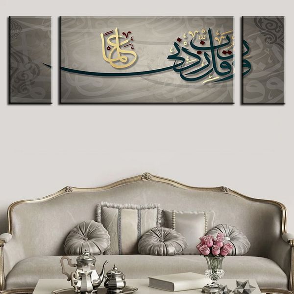 3 Painel de caligrafia árabe islâmica Arte muçulmana Pintura de canvas de pintura e impressões da parede Picture Living Room Ramadan Decor