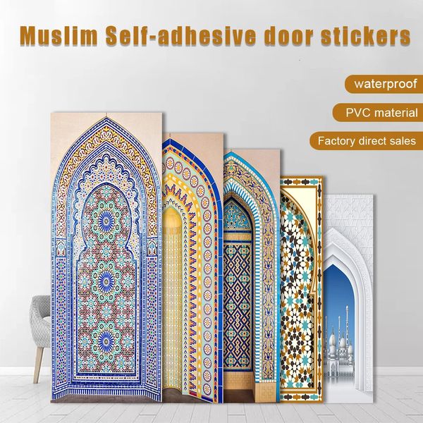 2pcs/set Мусульманские стили моделирование дверь Diy Door Art Struck Sticker Home Decor Гостиная спальня кожура