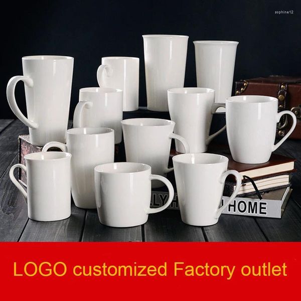 Керамическая кружка с фабрикой кружки Creamic Creamic Pure White Coffee Cup