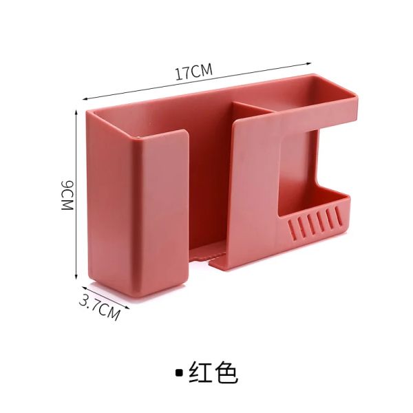 Caixa de armazenamento sem orifícios montados na parede multifuncional, caixa de armazenamento de controle remoto de telefone móvel TV