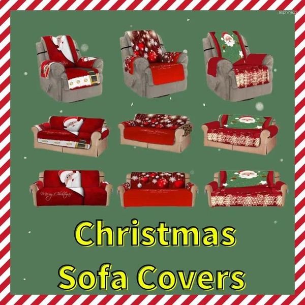 Крышка стулья 1/2/3 Seater Christmas Printed Dofa 2024