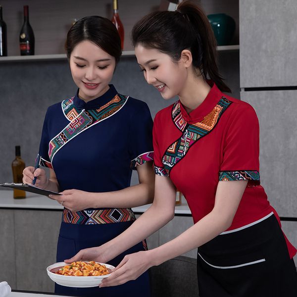 Cameriere abiti da lavoro a manica corta ristorante cinese reception uniforme hotel ha hotel pot pot stampo per il personale della festa estate estate