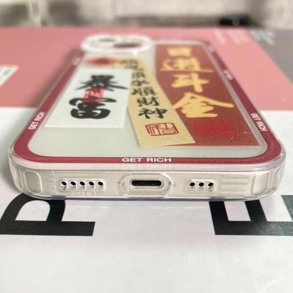 Caso per Xiaomi Mi 11 Lite 5G NE REDMI Nota Astetica Arte Auguri Ottieni ricco Buona fortuna Caligrafia 9 10 12 13 COPERTURA CASSI