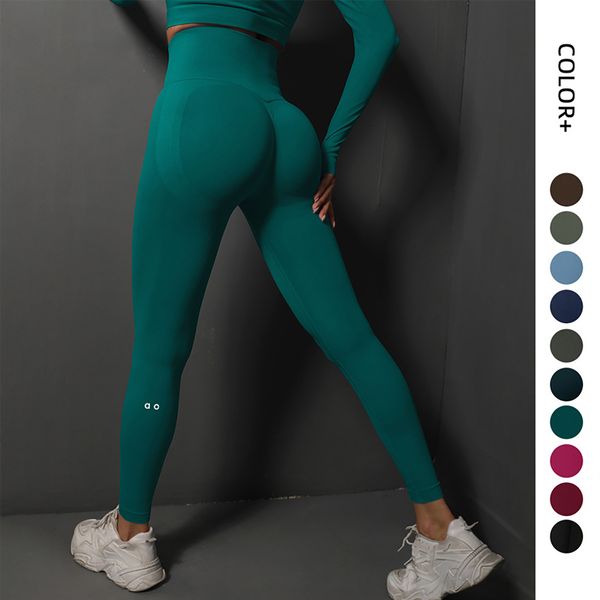 Дизайнерские женские брюки с высокой талией леггинсов персиковые блок тренировок йога брюки.