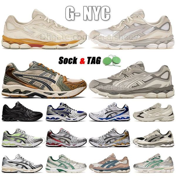 Maratona de luxo gel NYC Running Shoe Cream Sneakers
