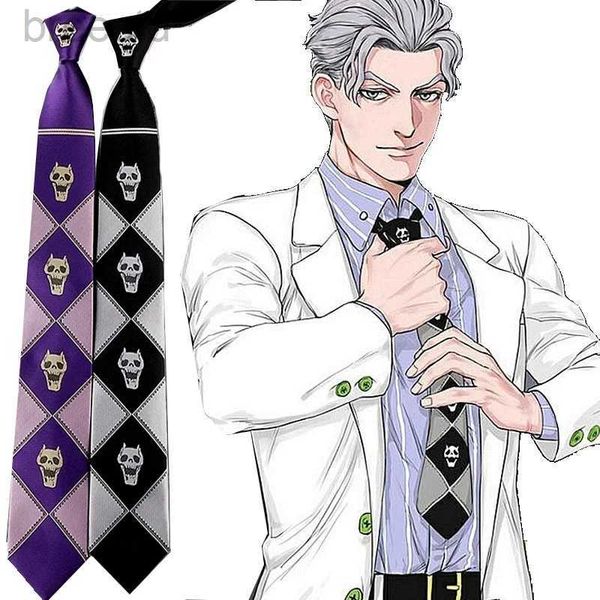 Аниме костюмы аниме Jojos Tie Bizarre Adventure Kira yoshikage Косплей -убийца убийца черепа шея небес