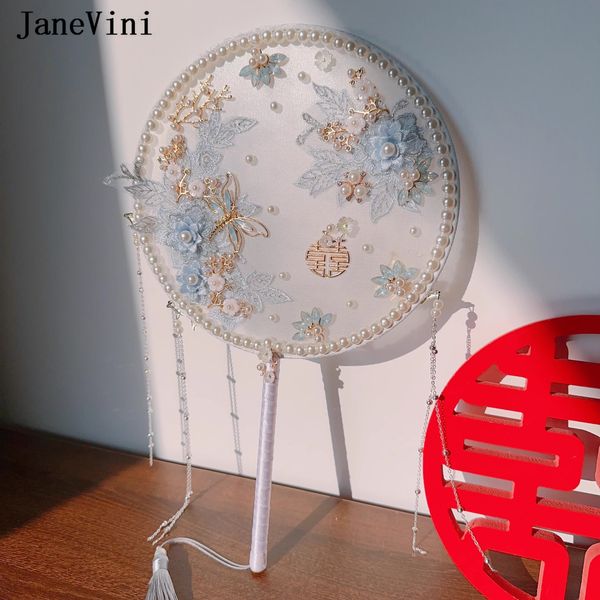 Janevini Blue Chinese Fan Bridal Flowers Round Lace Flowers Pearl Bride Wedding Bouquet Holdhed Holdhed Crafts Fleur Pour Mariage