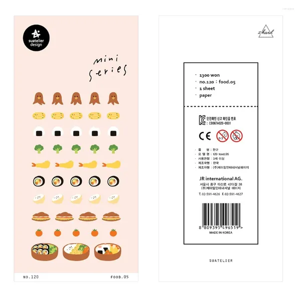 Geschenkverpackung Suatelier japanischer Lebensmittelaufkleber Scrapbooking Material Junk Journal Korea Mini Aufkleber Nr. 1520 Bastelmittel Notizbuch Dekoration