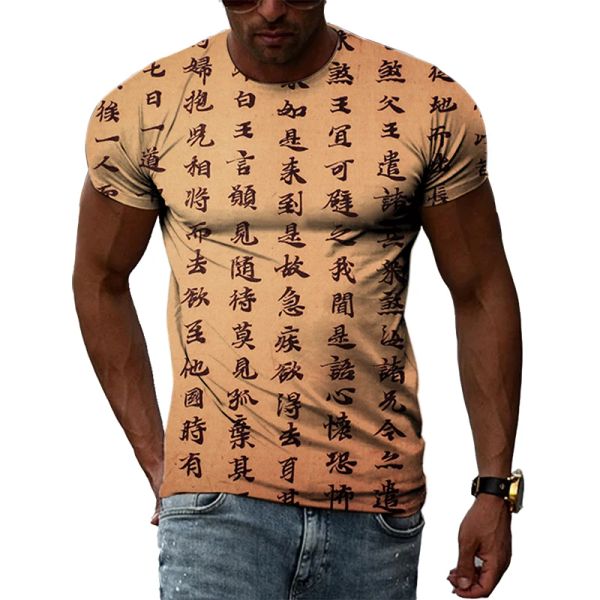 CHINA CHAMANHO CALIGRAFIA ART 3D Homens impressos e mulheres da rua Taste Hip Hop Novo pescoço de verão Round Camisetas de manga curta Top Top Top