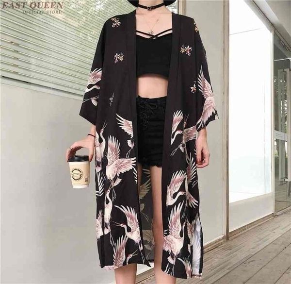 Kimono Cardigan Womens Tops And Bloups Streetwear Mulheres Tops de verão Camisa longa feminina Blusa Mulheres roupas 2104097572719