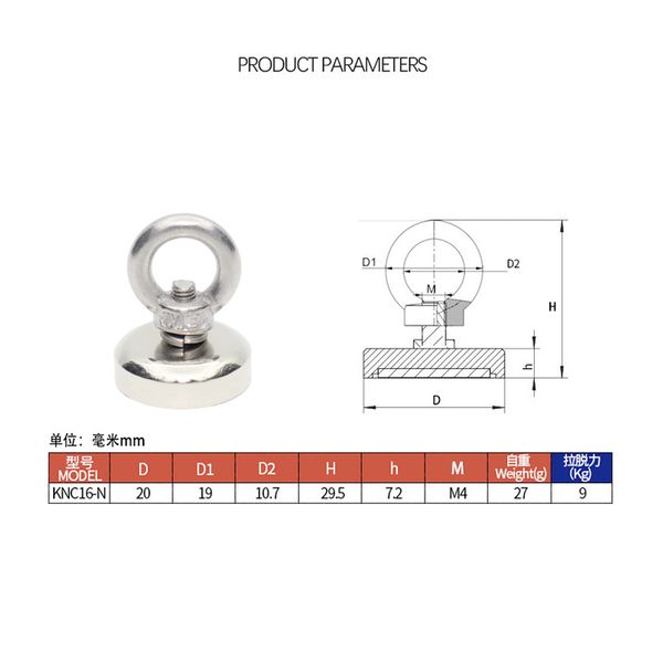 Magneti di neodimio super forti n52 iman ima pesca magnetica magneat con foro contropiede per occhio per la lavagna del frigorifero