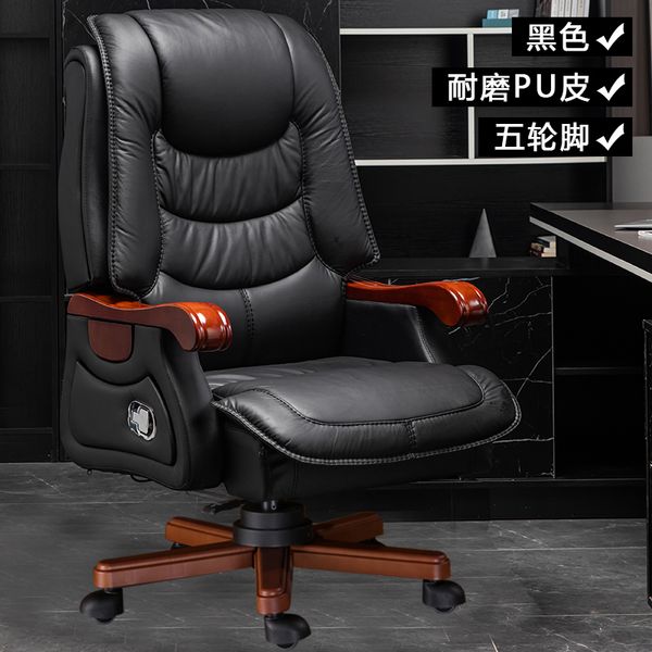 Luxus Leder Boss Office Stuhl Ergonomic Orange Office Stuhl mit Fußstütze Schlafkomfort Cadeira Gamer Office Desk Möbel