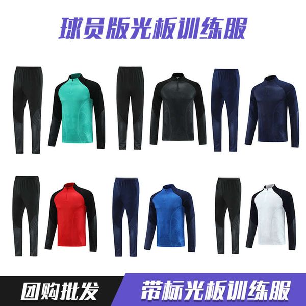 Imposta una giacca sportiva da uomo a maniche da calcio a mezza cerniera unisex e giacca sportiva da corsa a maniche lunghe