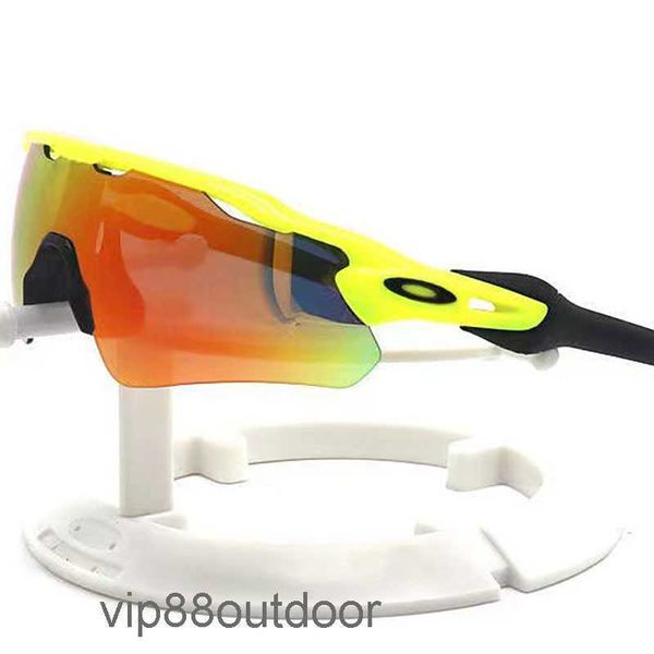 2023 Новые солнцезащитные очки спортивные солнцезащитные очки на открытом воздухе Ветропродажи UV400 Поляризационные велосипедные очки MTB Мужские и женские электрические велосипедные велосипеды защита глаз