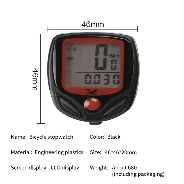 Velocímetro de bicicleta com tela LCD, computador digital, multifuncional, impermeável, cronômetro, MTB, odômetro, ciclismo
