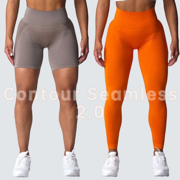 Lu allineare Shorts sport contorni 2.0 leggings senza cuci