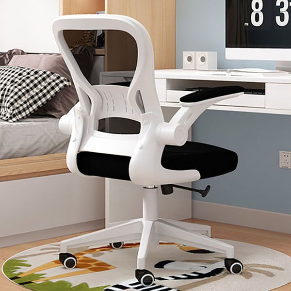 Lumbal Back Support Office Chair Handle Comfort Office Conference Chair Executive Revolving Silla para Escorio Liegesitz